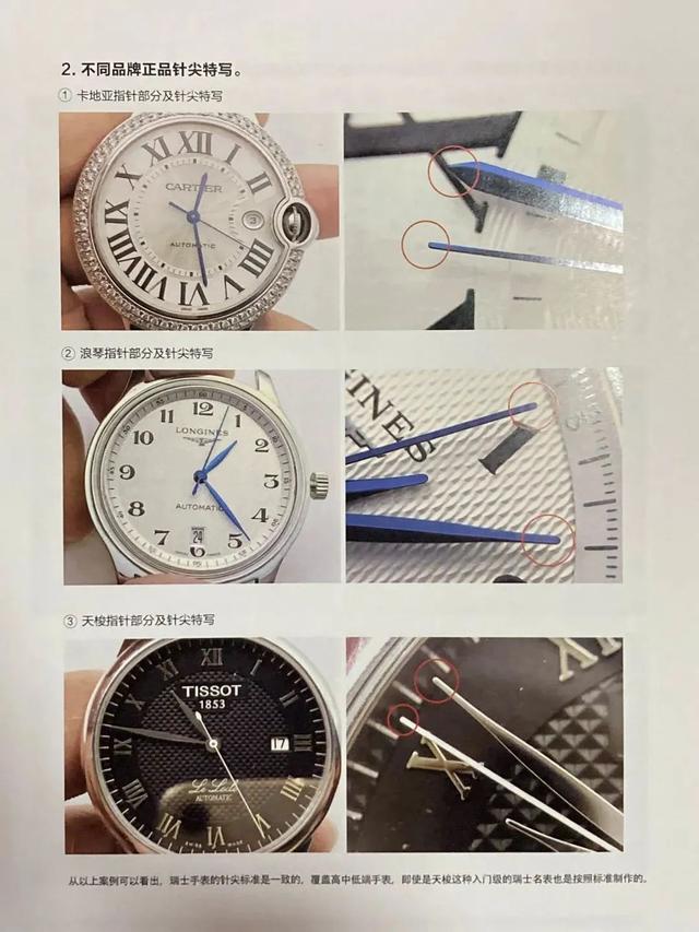 珠宝鉴定技能培训班中国地质大学珠宝鉴定培训-第9张图片-翡翠网 珠宝鉴定技能培训班中国地质大学珠宝鉴定培训-第9张图片-翡翠网