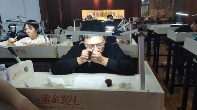 珠宝鉴定技能培训班中国地质大学珠宝鉴定培训-第21张图片-翡翠网 珠宝鉴定技能培训班中国地质大学珠宝鉴定培训-第21张图片-翡翠网