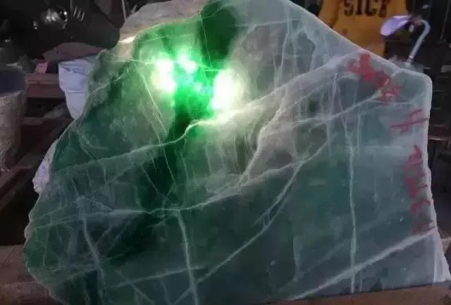 翡翠原石知识的书,翡翠原石知识资料-第4张图片-翡翠网