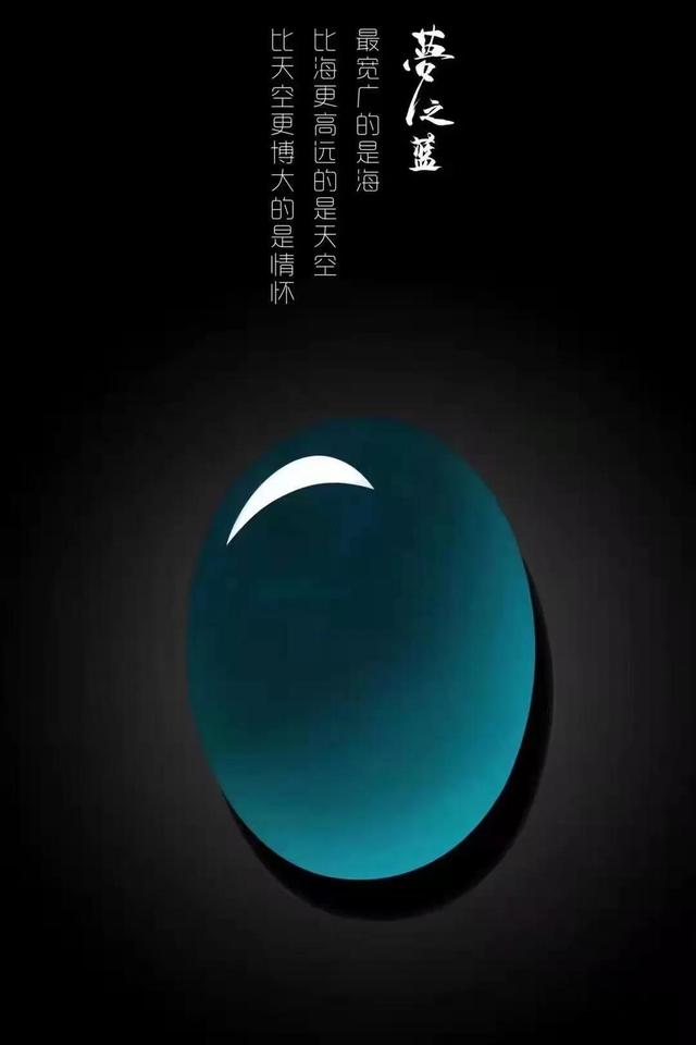 翡翠晴底是什么意思翡翠入门知识翡翠冰晴底是什么意思-第1张图片-翡翠网 翡翠晴底是什么意思翡翠入门知识翡翠冰晴底是什么意思-第1张图片-翡翠网