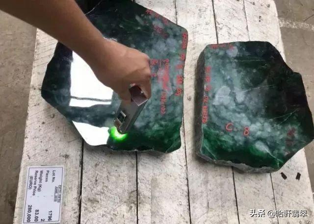 翡翠拍卖价格鉴定翡翠用什么灯光-第7张图片-翡翠网