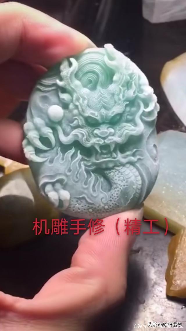 佛手的价格多少钱佛手翡翠价格-第3张图片-翡翠网 佛手的价格多少钱佛手翡翠价格-第3张图片-翡翠网