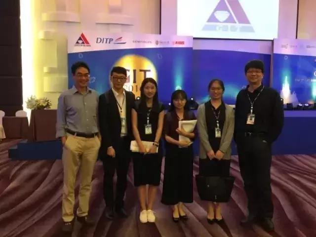 中国地大珠宝检测官网中国地质大学珠宝鉴定师培训-第9张图片-翡翠网 中国地大珠宝检测官网中国地质大学珠宝鉴定师培训-第9张图片-翡翠网