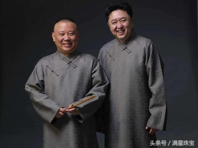 翡翠寓意销售必背术语,德云社直播间翡翠知识-第2张图片-翡翠网 翡翠寓意销售必背术语,德云社直播间翡翠知识-第2张图片-翡翠网