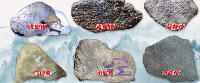 黑蜡壳翡翠原石有没有雾层所有翡翠都必须上蜡吗-第12张图片-翡翠网 黑蜡壳翡翠原石有没有雾层所有翡翠都必须上蜡吗-第12张图片-翡翠网