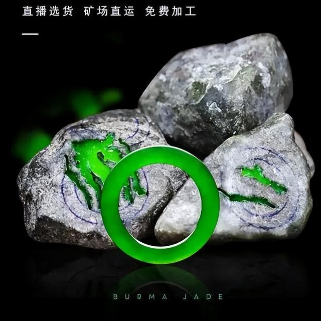 翡翠原石解口料出售缅甸翡翠全部场口-第2张图片-翡翠网 翡翠原石解口料出售缅甸翡翠全部场口-第2张图片-翡翠网