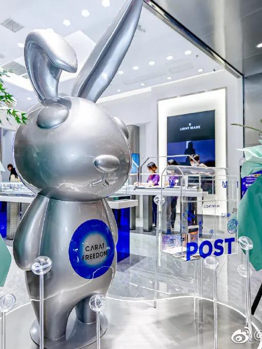 中国前十珠宝品牌,中国专门做钻石的品牌-第4张图片-翡翠网 中国前十珠宝品牌,中国专门做钻石的品牌-第4张图片-翡翠网