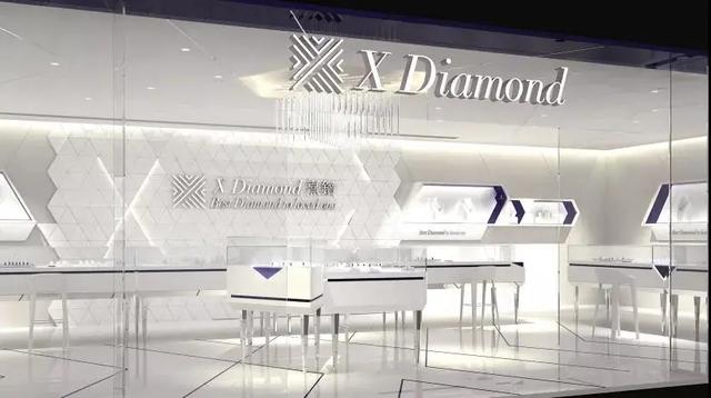 中国前十珠宝品牌,中国专门做钻石的品牌-第21张图片-翡翠网