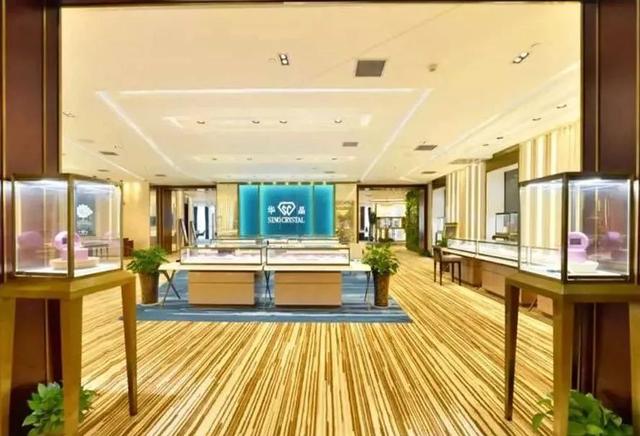 中国前十珠宝品牌,中国专门做钻石的品牌-第29张图片-翡翠网 中国前十珠宝品牌,中国专门做钻石的品牌-第29张图片-翡翠网