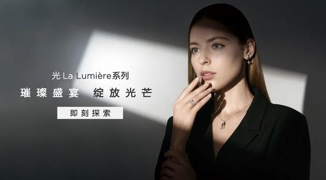 中国前十珠宝品牌,中国专门做钻石的品牌-第32张图片-翡翠网 中国前十珠宝品牌,中国专门做钻石的品牌-第32张图片-翡翠网