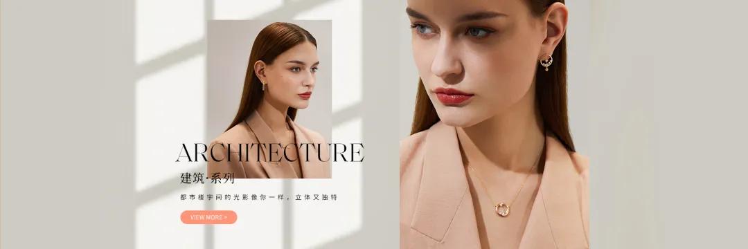 中国前十珠宝品牌,中国专门做钻石的品牌-第38张图片-翡翠网 中国前十珠宝品牌,中国专门做钻石的品牌-第38张图片-翡翠网