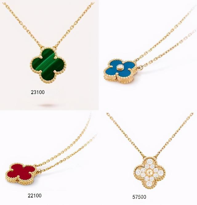 四叶草翡翠项链价格,真正的四叶草项链多少钱-第4张图片-翡翠网 四叶草翡翠项链价格,真正的四叶草项链多少钱-第4张图片-翡翠网