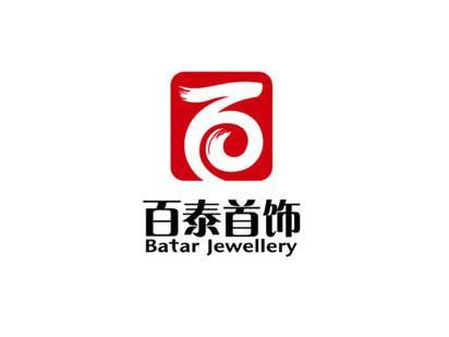黄金品牌排行榜,金店回收黄金是个坑-第9张图片-翡翠网 黄金品牌排行榜,金店回收黄金是个坑-第9张图片-翡翠网