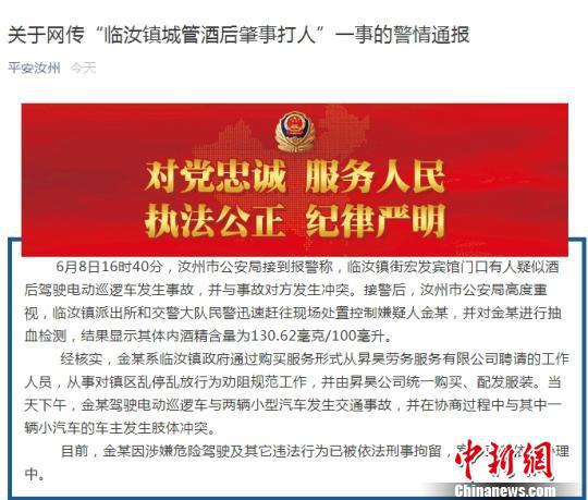 dr长春实体店地址,长春定制钻戒-第9张图片-翡翠网