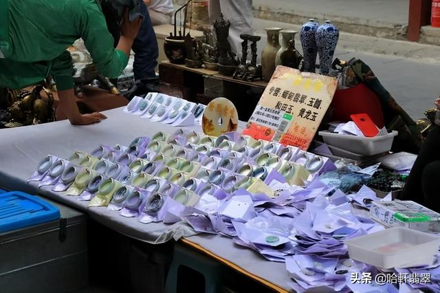 会卡翡翠原石的特点,宇宙之心翡翠原石-第5张图片-翡翠网 会卡翡翠原石的特点,宇宙之心翡翠原石-第5张图片-翡翠网