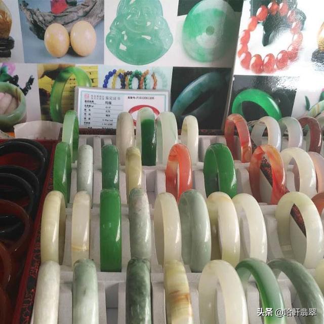 会卡翡翠原石的特点,宇宙之心翡翠原石-第9张图片-翡翠网 会卡翡翠原石的特点,宇宙之心翡翠原石-第9张图片-翡翠网