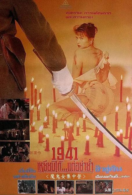 纳翠坊的翡翠是真的吗来纳翡翠的价格表-第7张图片-翡翠网 纳翠坊的翡翠是真的吗来纳翡翠的价格表-第7张图片-翡翠网