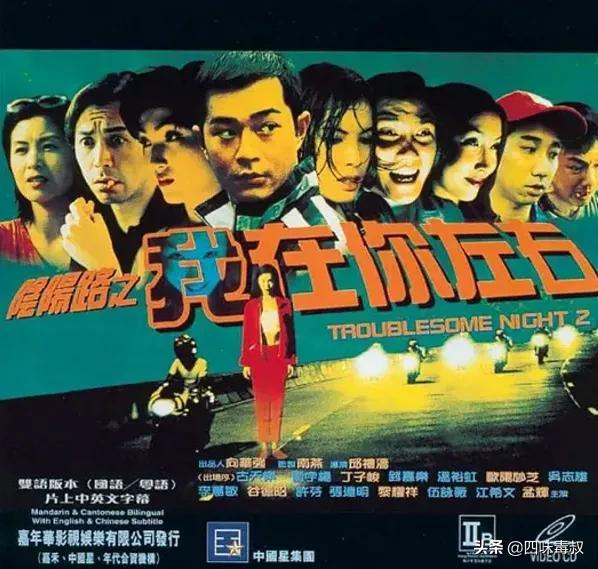 纳翠坊的翡翠是真的吗来纳翡翠的价格表-第13张图片-翡翠网 纳翠坊的翡翠是真的吗来纳翡翠的价格表-第13张图片-翡翠网