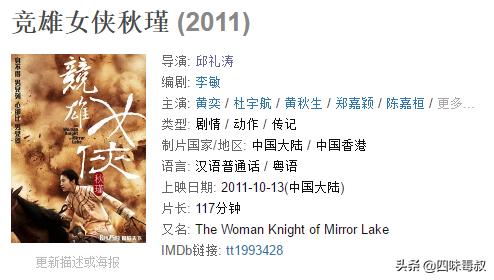 纳翠坊的翡翠是真的吗来纳翡翠的价格表-第18张图片-翡翠网 纳翠坊的翡翠是真的吗来纳翡翠的价格表-第18张图片-翡翠网