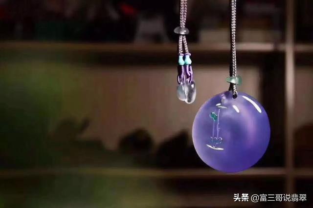 翡翠芙蓉知识的简单介绍-第1张图片-翡翠网 翡翠芙蓉知识的简单介绍-第1张图片-翡翠网