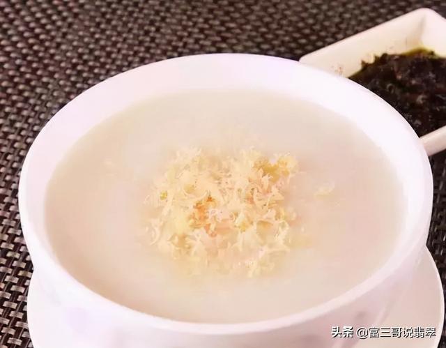 翡翠芙蓉知识的简单介绍-第6张图片-翡翠网 翡翠芙蓉知识的简单介绍-第6张图片-翡翠网