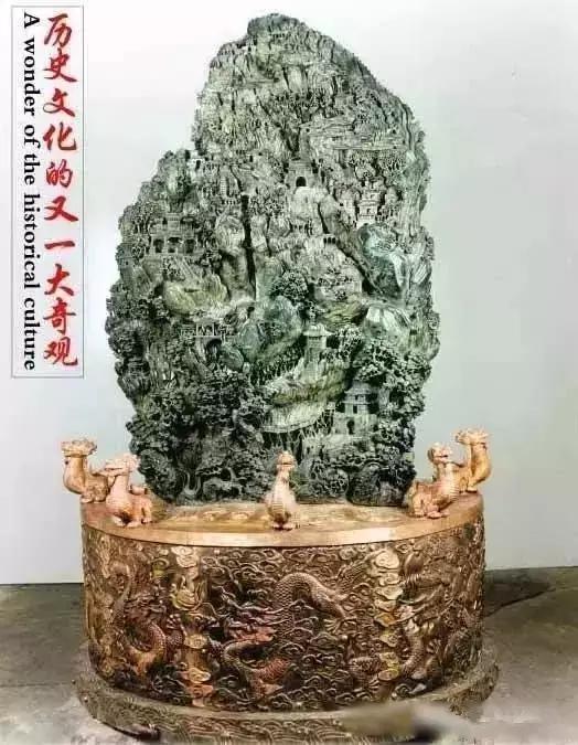 吉尼斯翡翠原石价值百亿的翡翠原石-第1张图片-翡翠网 吉尼斯翡翠原石价值百亿的翡翠原石-第1张图片-翡翠网