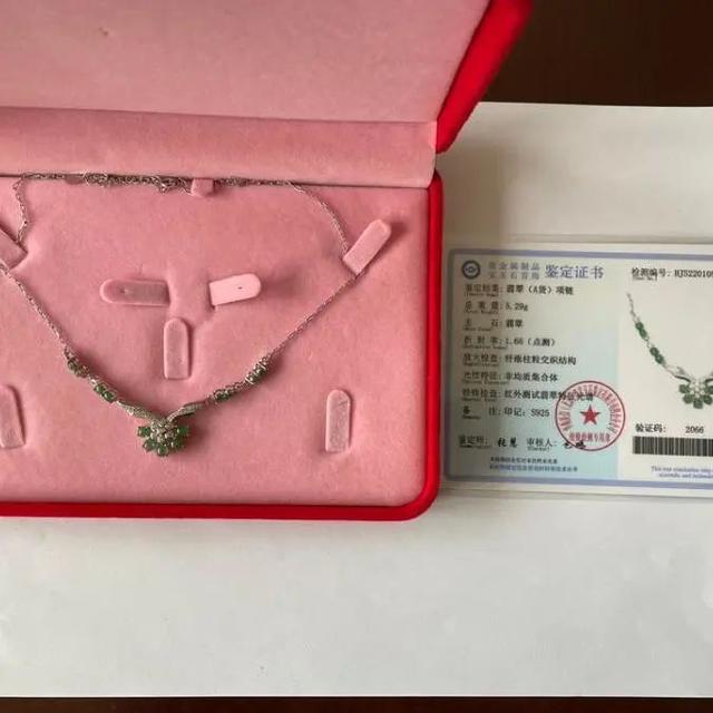 翡翠手镯价格,老翡翠拍卖价格-第9张图片-翡翠网 翡翠手镯价格,老翡翠拍卖价格-第9张图片-翡翠网