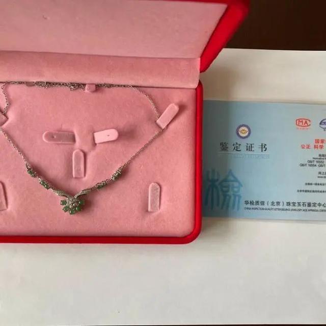 翡翠手镯价格,老翡翠拍卖价格-第10张图片-翡翠网 翡翠手镯价格,老翡翠拍卖价格-第10张图片-翡翠网