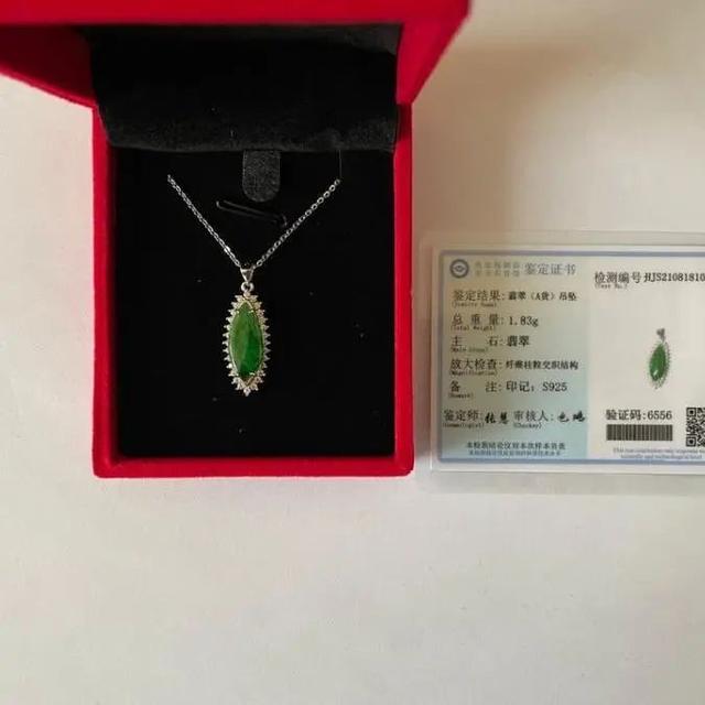 翡翠手镯价格,老翡翠拍卖价格-第12张图片-翡翠网 翡翠手镯价格,老翡翠拍卖价格-第12张图片-翡翠网