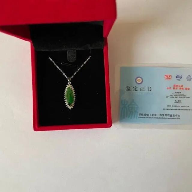 翡翠手镯价格,老翡翠拍卖价格-第13张图片-翡翠网 翡翠手镯价格,老翡翠拍卖价格-第13张图片-翡翠网