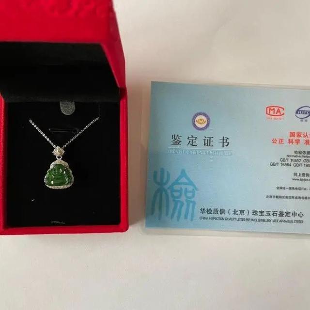 翡翠手镯价格,老翡翠拍卖价格-第16张图片-翡翠网 翡翠手镯价格,老翡翠拍卖价格-第16张图片-翡翠网