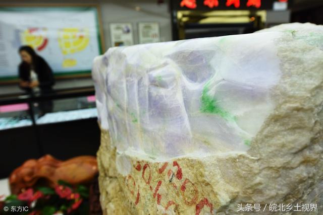 杭州最大的古玩市场杭州中国翡翠原石-第3张图片-翡翠网