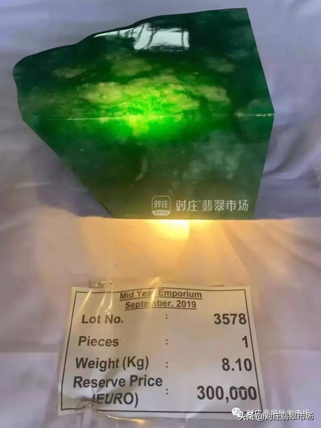 国内有几大翡翠公盘翡翠公盘原石-第14张图片-翡翠网 国内有几大翡翠公盘翡翠公盘原石-第14张图片-翡翠网