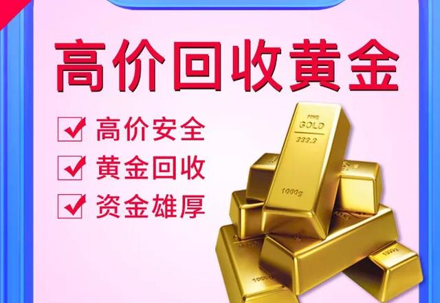 钻戒回收价格怎么算,钻戒回收价格-第7张图片-翡翠网 钻戒回收价格怎么算,钻戒回收价格-第7张图片-翡翠网