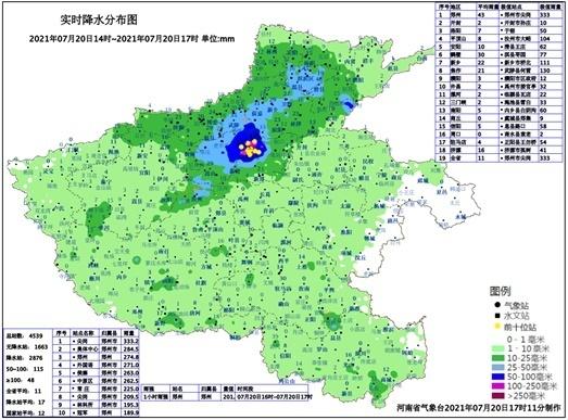 巩义黄金店多少钱一克,河南黄金价格多少钱一克-第5张图片-翡翠网 巩义黄金店多少钱一克,河南黄金价格多少钱一克-第5张图片-翡翠网