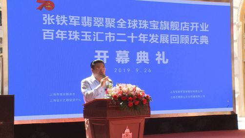 上海哪里卖葫芦丝乐器上海哪里卖翡翠手镯-第1张图片-翡翠网 上海哪里卖葫芦丝乐器上海哪里卖翡翠手镯-第1张图片-翡翠网