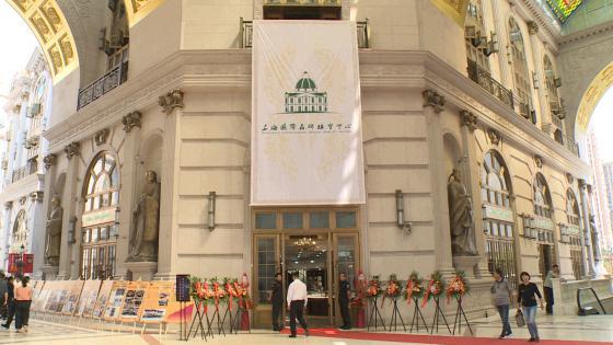 上海哪里卖葫芦丝乐器上海哪里卖翡翠手镯-第2张图片-翡翠网 上海哪里卖葫芦丝乐器上海哪里卖翡翠手镯-第2张图片-翡翠网