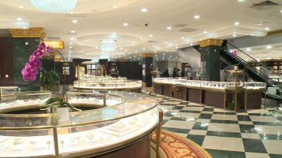 上海哪里卖葫芦丝乐器上海哪里卖翡翠手镯-第4张图片-翡翠网 上海哪里卖葫芦丝乐器上海哪里卖翡翠手镯-第4张图片-翡翠网