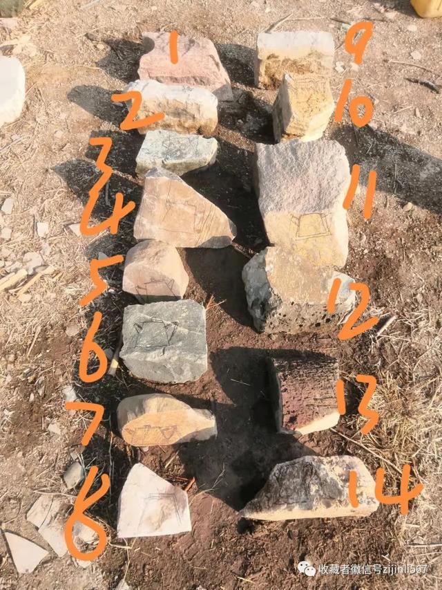 砭石真假翡翠知识鉴定翡翠真假小妙招-第1张图片-翡翠网