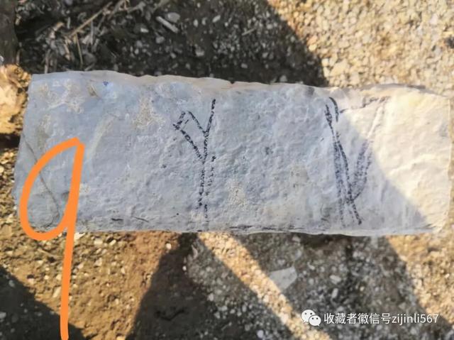 砭石真假翡翠知识鉴定翡翠真假小妙招-第57张图片-翡翠网