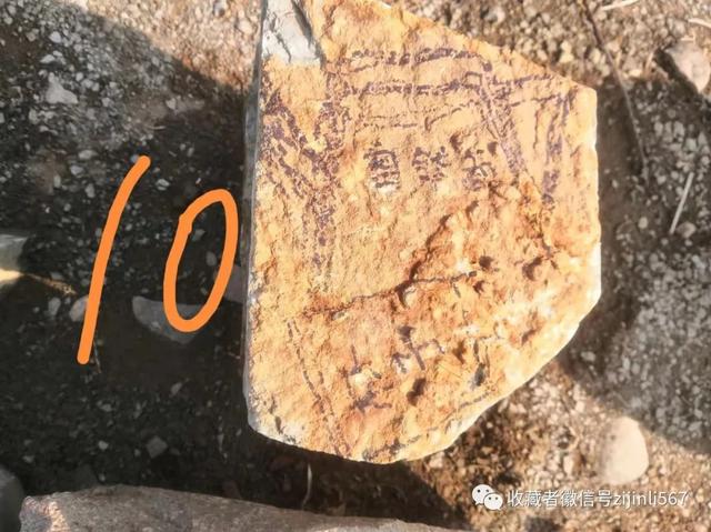 砭石真假翡翠知识鉴定翡翠真假小妙招-第59张图片-翡翠网