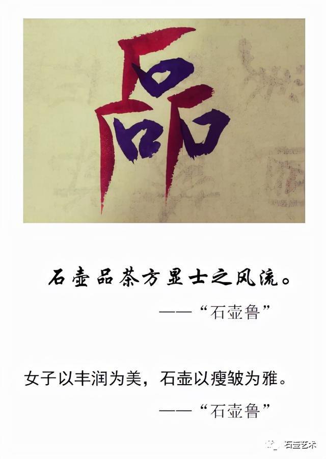 砭石真假翡翠知识鉴定翡翠真假小妙招-第96张图片-翡翠网