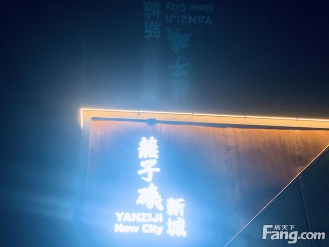 万科翡翠天域二期价格,西安翡翠天誉二手房-第2张图片-翡翠网 万科翡翠天域二期价格,西安翡翠天誉二手房-第2张图片-翡翠网