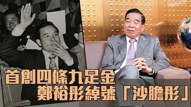 黄金价格今天多少一克,买黄金项链哪个品牌好-第10张图片-翡翠网 黄金价格今天多少一克,买黄金项链哪个品牌好-第10张图片-翡翠网