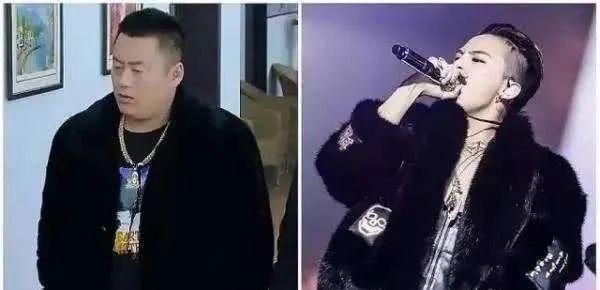 黄金价格今天多少一克,买黄金项链哪个品牌好-第14张图片-翡翠网 黄金价格今天多少一克,买黄金项链哪个品牌好-第14张图片-翡翠网