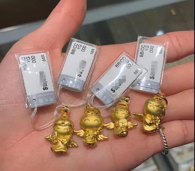 黄金价格今天多少一克,买黄金项链哪个品牌好-第16张图片-翡翠网 黄金价格今天多少一克,买黄金项链哪个品牌好-第16张图片-翡翠网