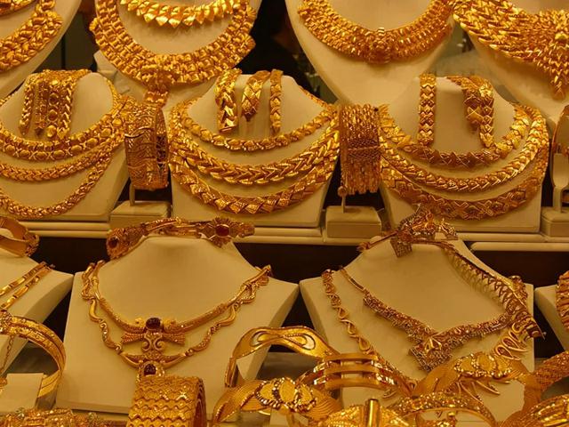 黄金价格今天多少一克,买黄金项链哪个品牌好-第21张图片-翡翠网 黄金价格今天多少一克,买黄金项链哪个品牌好-第21张图片-翡翠网