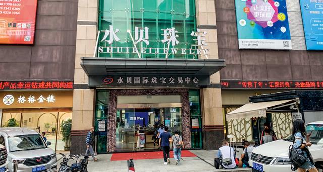 黄金价格今天多少一克,买黄金项链哪个品牌好-第22张图片-翡翠网 黄金价格今天多少一克,买黄金项链哪个品牌好-第22张图片-翡翠网