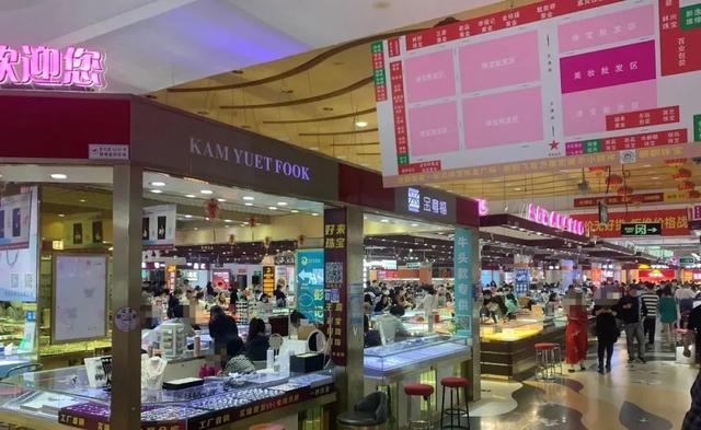 黄金价格今天多少一克,买黄金项链哪个品牌好-第23张图片-翡翠网 黄金价格今天多少一克,买黄金项链哪个品牌好-第23张图片-翡翠网