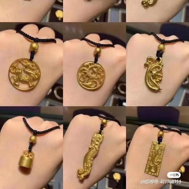 黄金价格今天多少一克,买黄金项链哪个品牌好-第24张图片-翡翠网 黄金价格今天多少一克,买黄金项链哪个品牌好-第24张图片-翡翠网